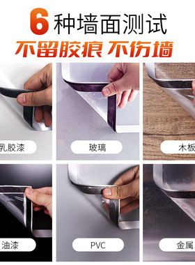 奖状收纳挂墙展示框磁性保护墙贴