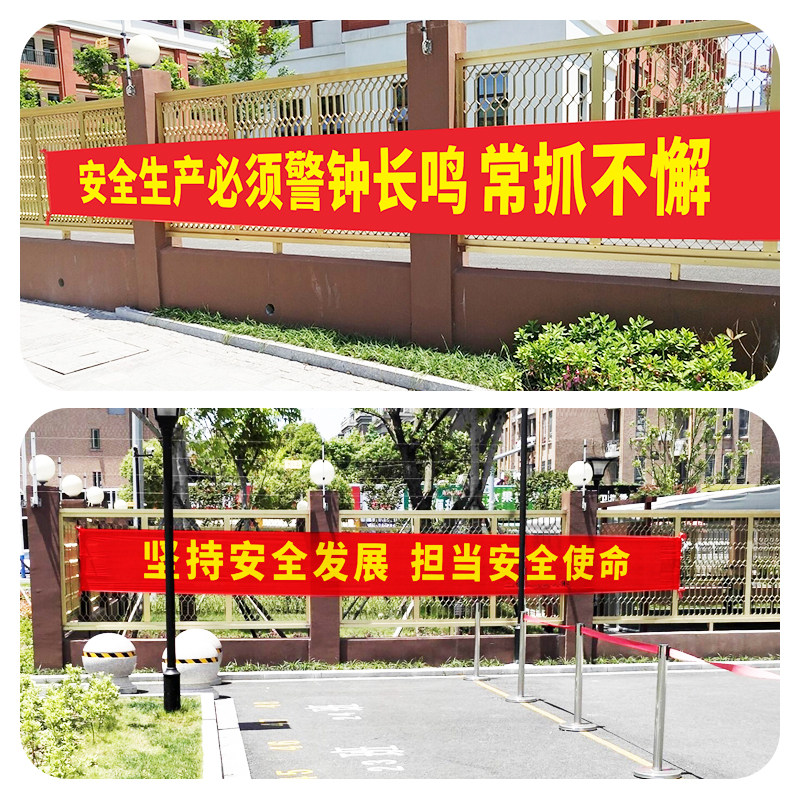 离览建筑设备