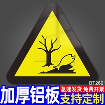 2024 New versions of hazardous waste identification cards Storage Yard Signs Placard Tags Distress Storage Facilities Warning Signs Stickers Stickers For Critical Waste Room Tips Notice Wall Stickup