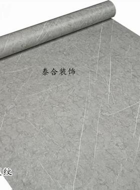 厨房哑光防油背景墙仿大理石贴纸