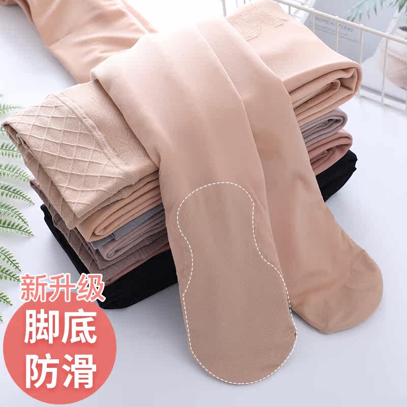光腿裸感神器秋冬季加绒肉色打底裤 原树提香短袜/打底袜/丝袜/美腿袜