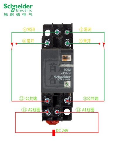 施耐德继电器RXM2LB2BD4LB2BD小型24V交流220直流12V中间14脚8脚