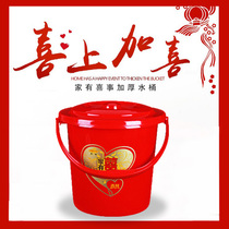 Escort Thickened Carry-on Plastic Bucket Wedding Happy Barrel Children & Grandchildren Barrel Joe Relocation Big Red Festive Bucket With Cover