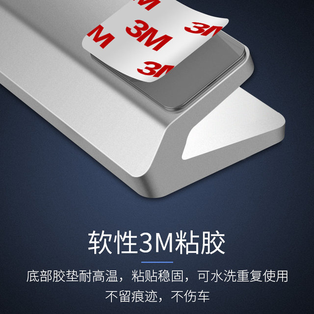 Scan code phone artifact to hide supplies for temporary parking