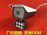 Xiong Mai Sony307 Black Light Full Color 265 Smart Network HD POE Camera Cameric Companer и Project 5 миллионов