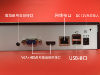 Xiongmai Face Recognition 10 Network Hard Disk Recorder