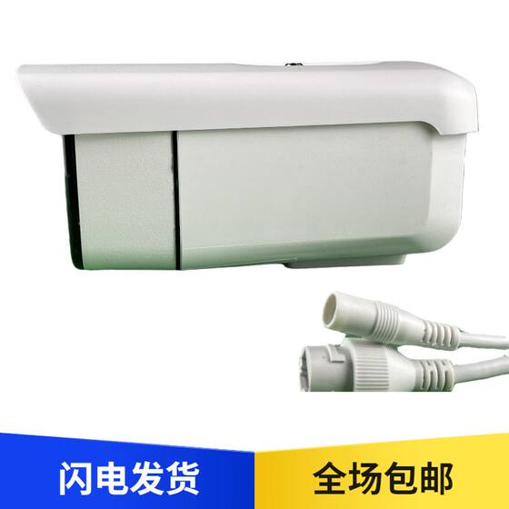 Xiongmai dual-light full-color face recognition camera