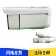 Xiongmai dual-light full-color face recognition camera
