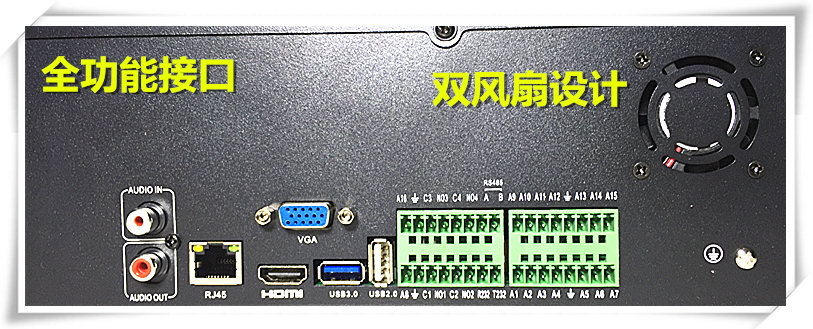 雄迈监控眼32路64路4K8硬盘录像机双网口NVR网络高清监控人形人脸 - 图1