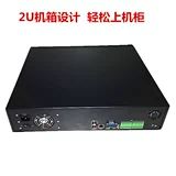 32 Road 8 миллионов жестких дисков NVR Xiong Mai Digital HD
