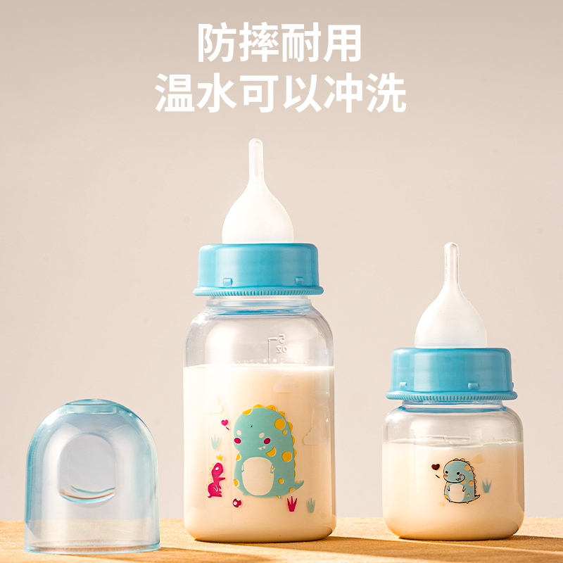 奶瓶幼猫新生宠物幼犬瓶小奶猫专用小狗狗喂奶器喂食奶嘴猫咪用品-图0