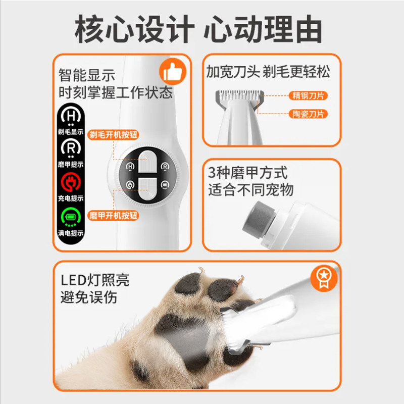 图5