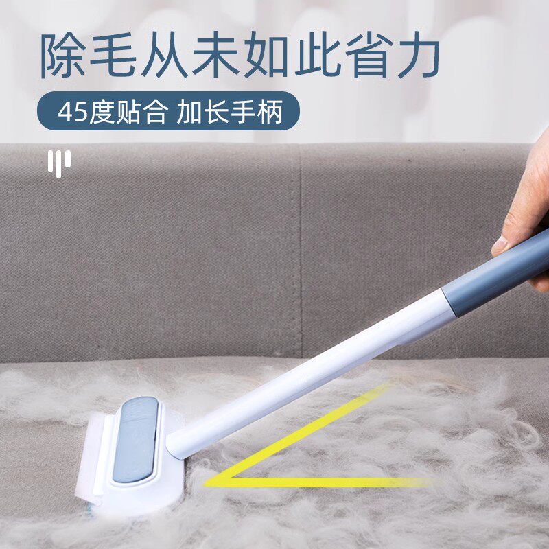 Multifunctional brush for pet cats to clean carpet