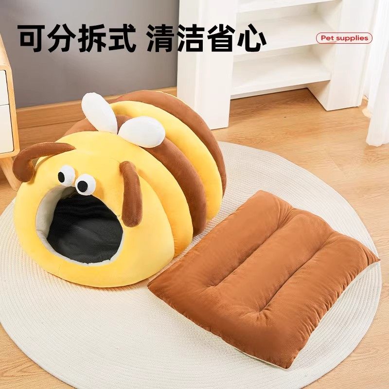 蜜蜂猫窝冬季保暖加厚封闭式宠物窝猫床四季通用狗窝猫咪睡窝冬日,淘宝优惠券,粉丝福利购,淘宝优惠卷