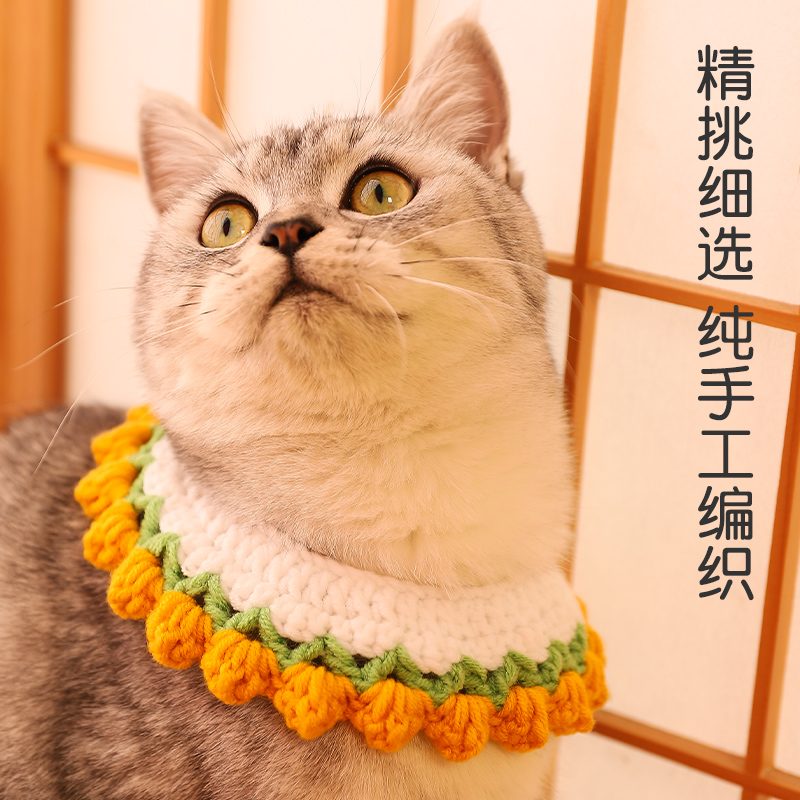 猫咪项圈围脖猫猫脖子项链装饰领结铃铛编织狗狗脖圈新年宠物饰品-图3