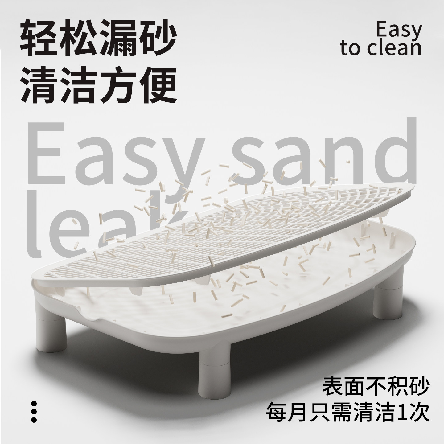 猫砂盆超大号防外溅猫厕所防臭防漏砂猫沙盆控砂台套装巨大屎尿盆,淘宝优惠券,粉丝福利购,淘宝优惠卷