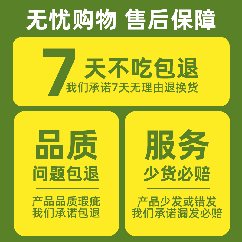 猫草棒磨牙冻干猫咪零食化毛球排毛宠物即食幼猫成猫零食口腔洁齿-图3