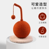 Меч Maisa захватывающая кошка, захватывающая когтя, вертикальная формула не презирает износ -устойчивый