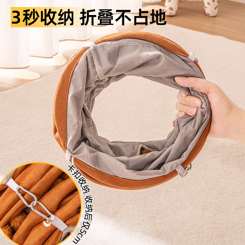 猫隧道猫玩具自嗨解闷宠物逗猫棒小猫咪迷宫通道幼猫耐咬神器新款,淘宝优惠券,粉丝福利购,淘宝优惠卷