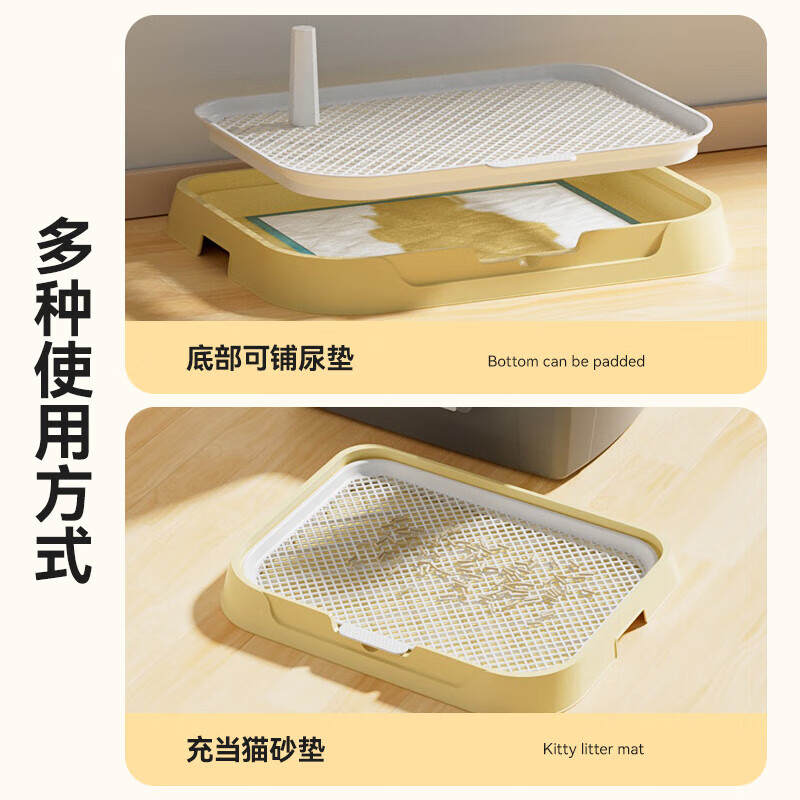 商品缩略图 4
