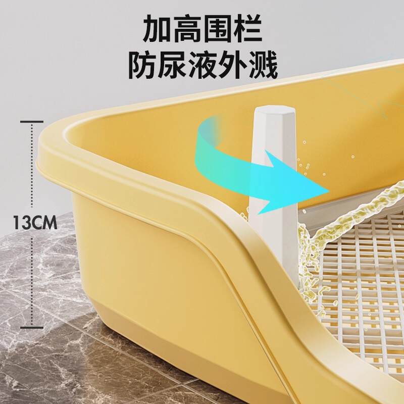 商品缩略图 3