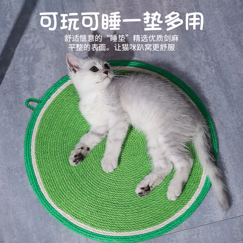 猫抓板立式耐磨不掉屑墙角猫咪玩具贴墙猫爪板耐抓耐用剑麻垫磨爪 - 图1