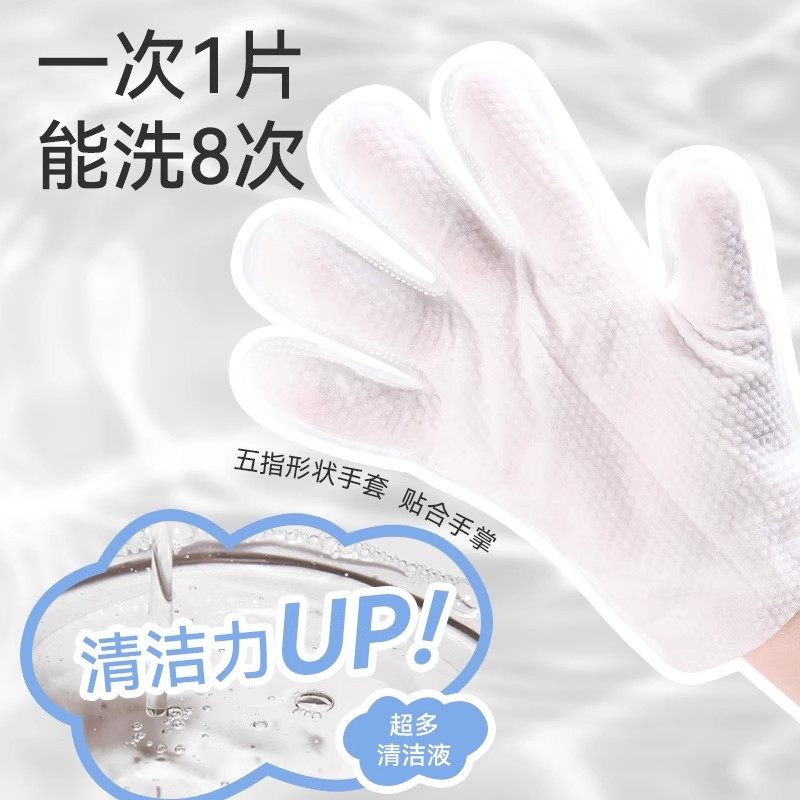 宠物免洗手套猫咪狗狗湿巾专用免洗澡干洗神器清洁用品除臭湿纸巾,淘宝优惠券,粉丝福利购,淘宝优惠卷