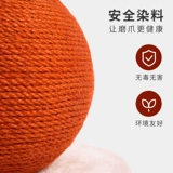 Меч Maisa захватывающая кошка, захватывающая когтя, вертикальная формула не презирает износ -устойчивый