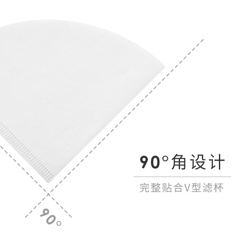 AIRFLOW气流MOLA精品咖啡手冲过滤纸 漂白原木V型滤杯V60通用滤杯 - 图0