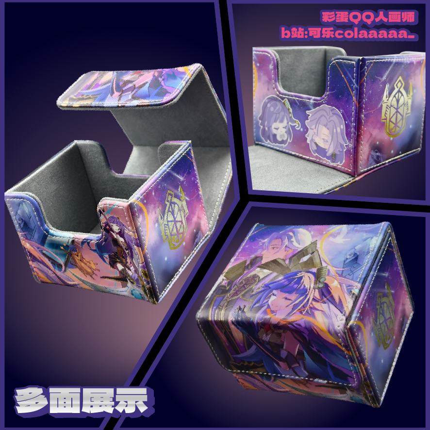 杯糕屋&MCPro 限量合作款 自奏圣乐/自鸣天琴闪卡盒,淘宝优惠券,粉丝福利购,淘宝优惠卷