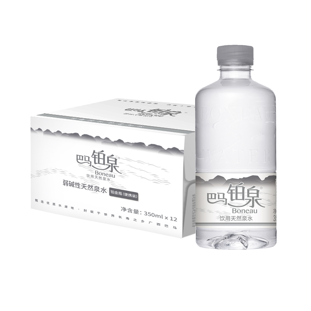 巴马铂泉天然弱碱性饮用水350ml*12瓶/箱铂金瓶装含矿质地下泉水