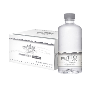 【送到家】巴马铂泉弱碱性饮用水350ml*12瓶