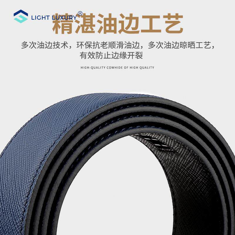  fqx腰带/皮带/腰链