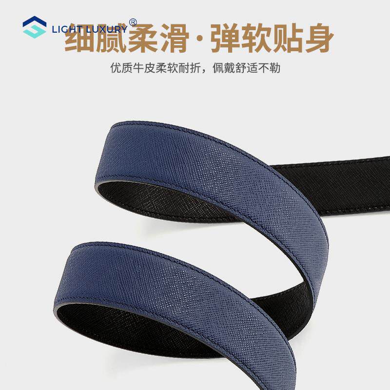  fqx腰带/皮带/腰链