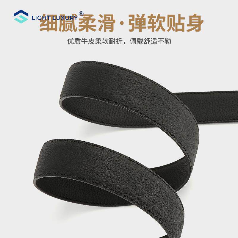  fqx腰带/皮带/腰链