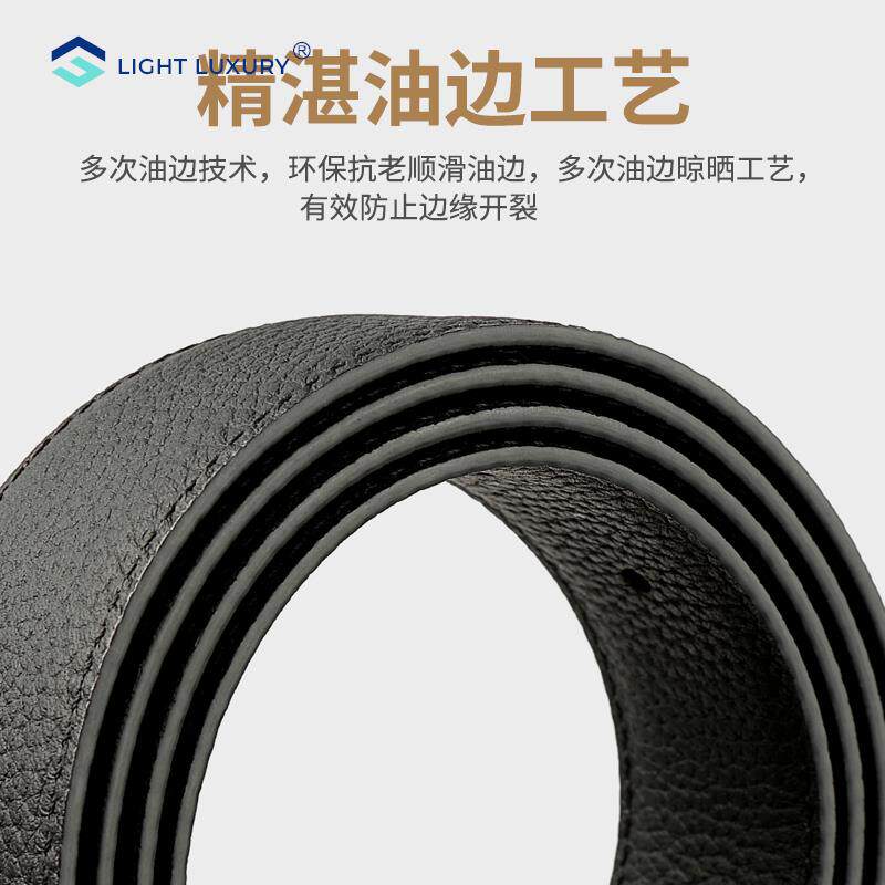  fqx腰带/皮带/腰链