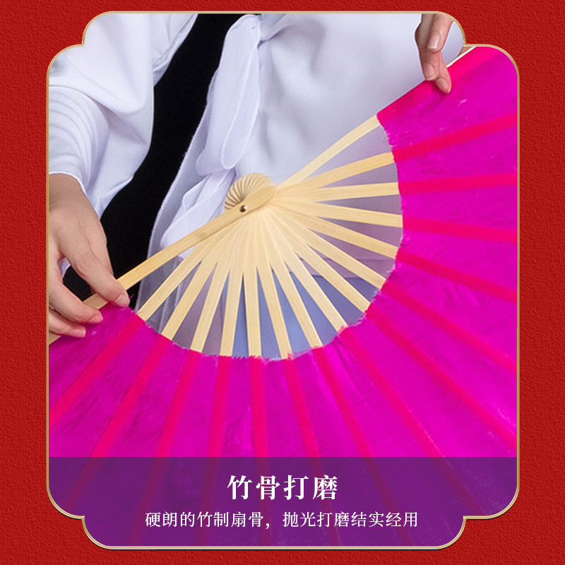 花与影荞麦花原版舞蹈扇子玫红倒染秧歌广场舞舞蹈扇子表演道具 - 图2