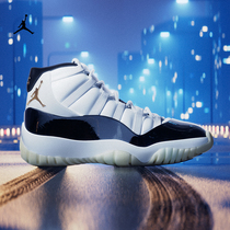 Jordan official Nike Jordan AJ11 remean male sneakers winter casual shock light comfort CT8012