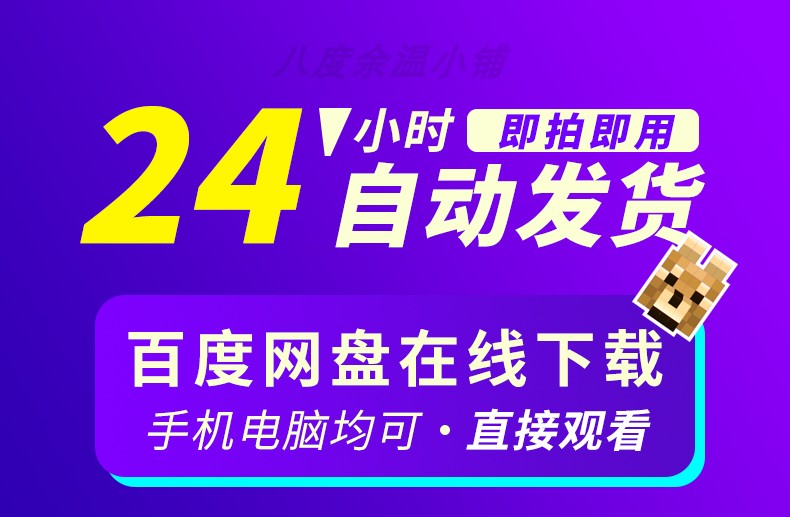 字体库黑黑粗proMac/圆GB18030纤细方正宋兰亭兰亭/Win简繁体 - 图0