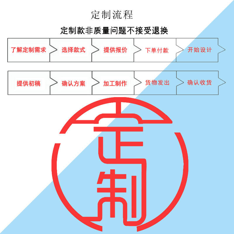 百家姓刺绣短袖diy刺绣定制t恤夏 仟豹T恤