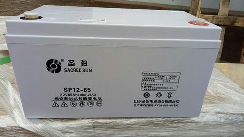 圣阳蓄电池12V65AH铅酸免维护蓄电池EPS蓄电池ups直流屏蓄专用蓄-图1