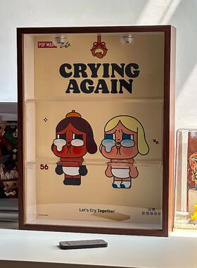 泡泡玛特CRYBABY哭娃爱神的眼泪盲盒展示盒木质相框手办收纳盒