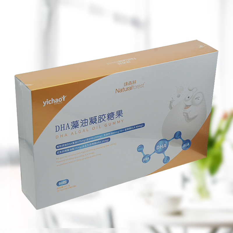 绿森林DHA 宝宝DHA90粒150mg DHA儿童DHA 孕妇DHA - 图2