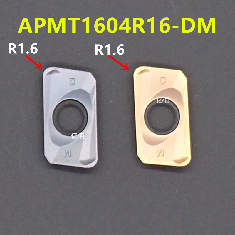 大圆弧数控铣刀片APMT160420/APMT160430粗加工铣刀粒R4.0R3.0R2-图1