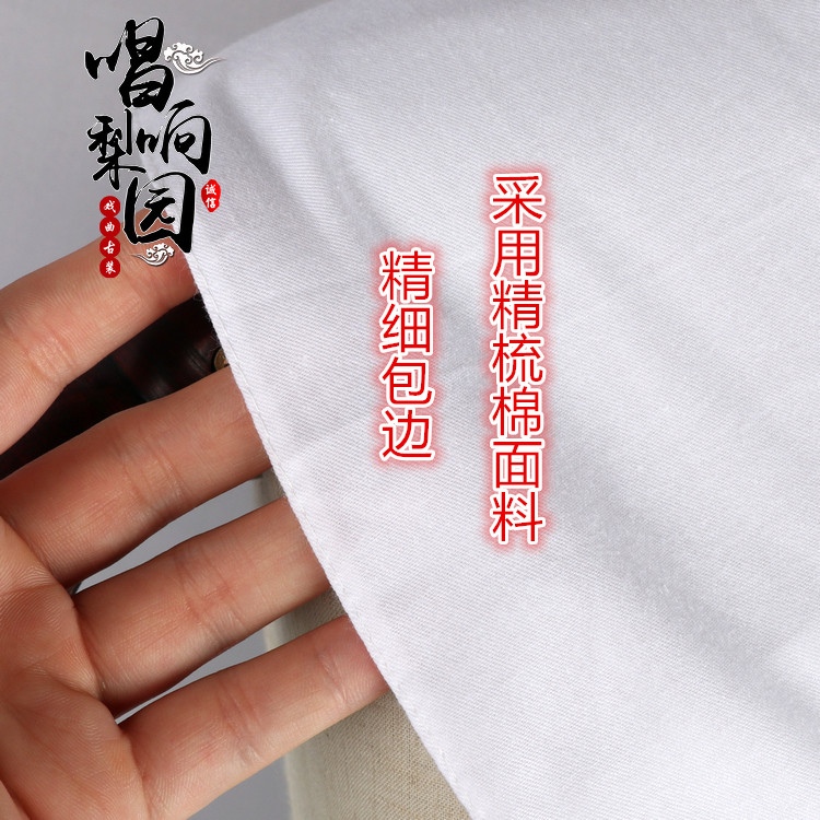 新款夏季短袖京剧越剧戏曲服装配件小生花旦假领水领内衣白领护领