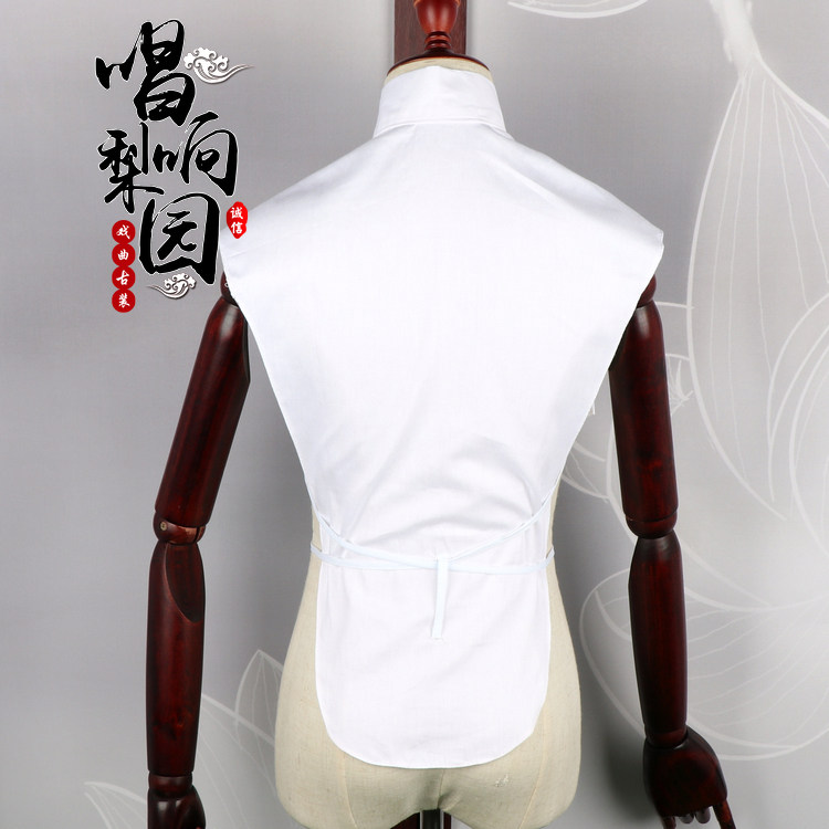 新款夏季短袖京剧越剧戏曲服装配件小生花旦假领水领内衣白领护领
