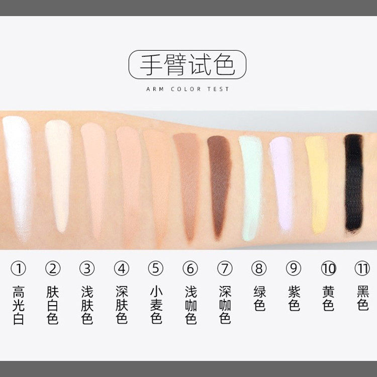 戏曲京剧化妆用品万圣节青衣花旦遮盖霜粉底膏纯白肤色修容打底膏