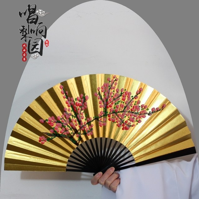 New Peking Opera, Yue Opera, Concubine Drunk Golden Fan, Drama Supplies, Xiaosheng Hua Dan Folding Fan 8 inches 27cm 1 foot