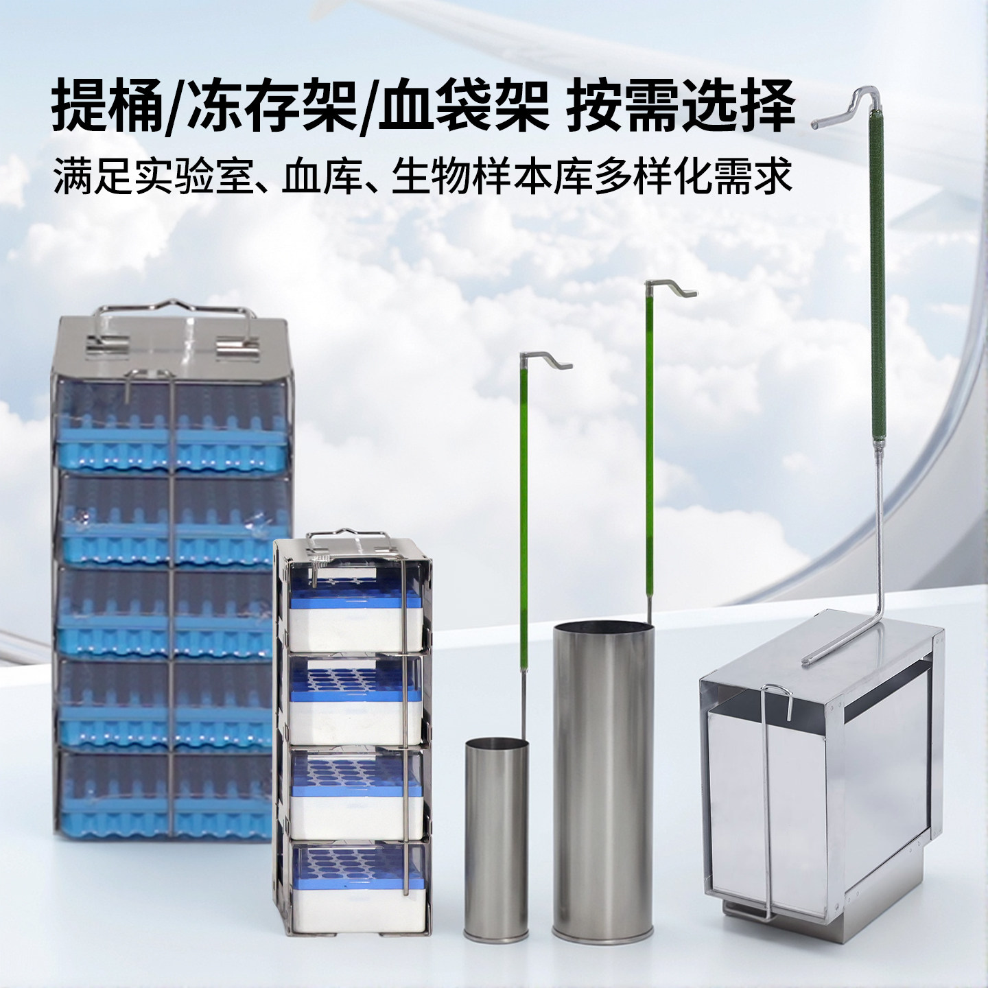 众拓航空液氮罐3升6升10升25升液氮生物容器小型冷冻液氮桶,淘宝优惠券,粉丝福利购,淘宝优惠卷