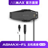 ASMAX helmet headset original accessories replacement and repair